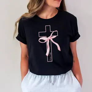John 3:16 Cross Sweatshirt – Jesus Christ Graphic Tees, Christian Sweatshirt Jesus, Christian Apparel, Unisex Classic Hoodie Sweatshirt