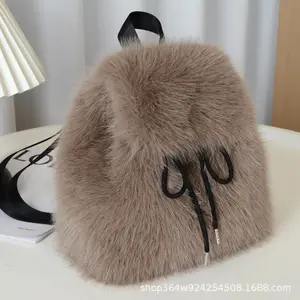 2026 New Faux Fox Fur Backpack for Girls Drawstring Flap Magnetic Buckle Large Capacity Fashion Winter Warm