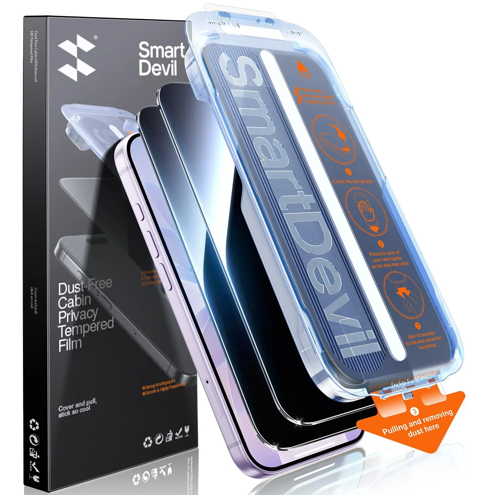 28° Privacy - No Border(2pcs)