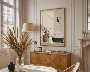 Kawaii Onigiri Wall Art, Japanese Minimalist Print, Beige Kitchen Decor with Green Plant