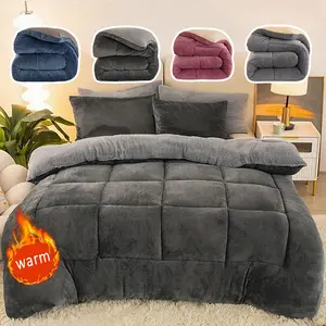 1pcs Winter Thick Solid Color Snowflake Fleece Blanket - Ultra-soft, warm, and breathable polyester fiber, perfect for Christmas and Valentine's Day gifts, ideal for cozy winter nights and home decor, Soft Comfy Blanket