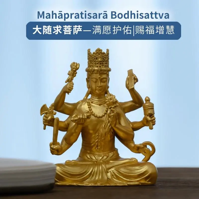 Golden Mahapratisa Bodhisattva Religious Standing Statue - Luminous Home Decor, Powerful Wealth & Success Protector, Spiritual Icon for Business & Gift-Giving
