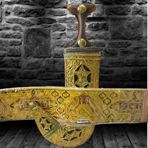 Golden Yemeni Janbiyah Ye40025 - جنبية ذهبيه