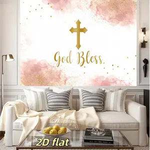 2D Flat Watercolor Gold Cross Background Cloth, Baptism Ceremony Wall Decor, Religious Party Decoration, Multiple Sizes Available