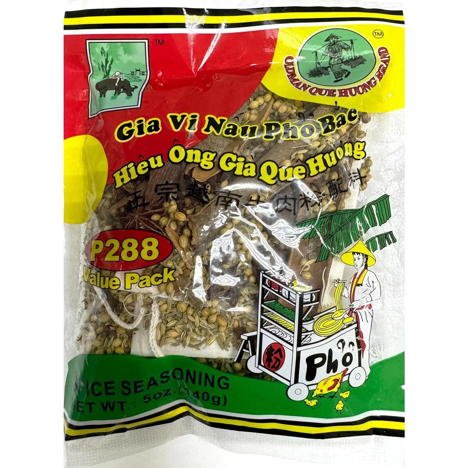 Old Man Que Huong Pho Soup Spice Seasoning P288 5 oz