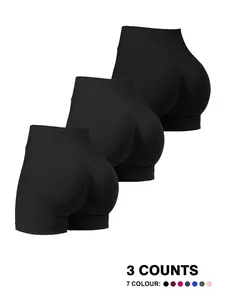 Women's Solid Color Seamless Gym Shorts, Breathable Fitness Shorts, Butt Lifting Skinny for Yoga Gym Workout Running, Ladies Sportswear for Indoor Outdoor Wear Seamless Breathable Shorts