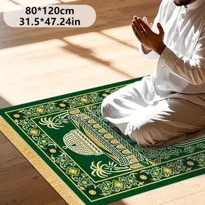 A Muslim Prayer Mat, Muslim Prayer Rugs, Made of Golden Diamond Velvet, Weighing 1.76 LB Per Square Meter, Featuring Non-Slip Dotted Plastic Bottom And Tassels, Foldable, Suitable for Indoor And Outdoor Use, Ideal for Pilgrimage Activities