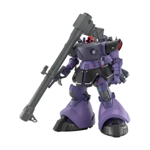 Mobile Suit Gundam GQuuuuuuX Gaia's/Ortega's Rick Dom High Grade 1:144 Scale Model Kit