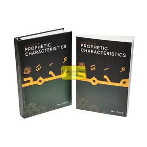 A Handbook of Prophetic Characteristics Portable