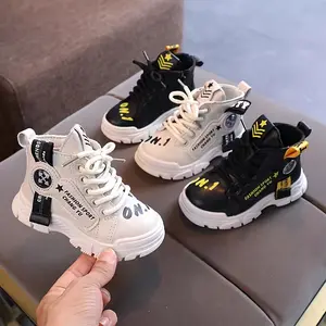 Boy's Trendy Top Boots, Comfy Non Durable Style Shoes Kids Outdoor Activities