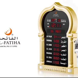 AL-FATIHA 4008 Gold Classical Islamic LED Masjid Wall Clock with Bluetooth, LCD Display for Prayer Times, Automatic Recalculation, and 8 Athan Sounds