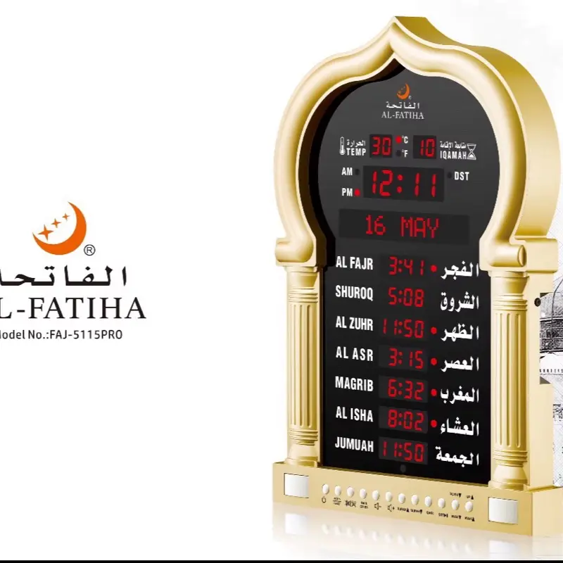 chasht namaz rakat - TikTok Shop