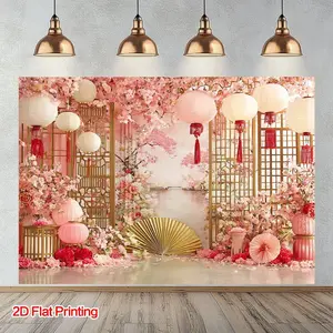 1PC,2D Flat Chinese New Year Spring Festival Pink Peach Blossom Lantern Door Banner, Festival Atmosphere Decoration Curtain, Wedding Party Background Hanging Cloth, Ancient Courtyard Scene Design, Ad, Backdrop Banner, One-Piece