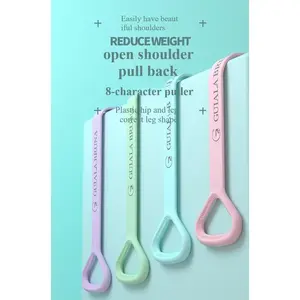 Women’s Figure 8 Yoga Resistance Band | New Arrival | Shoulder Open Back Shape Home Pilates Stretching Strap