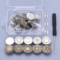 Brown+Silver (20 PCS)