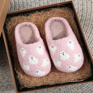Cute Cartoon Ghost Pattern Women's Plush Slippers for Indoor and Outdoor All - Season Use Comfortable Casual Soft Girl Footwear