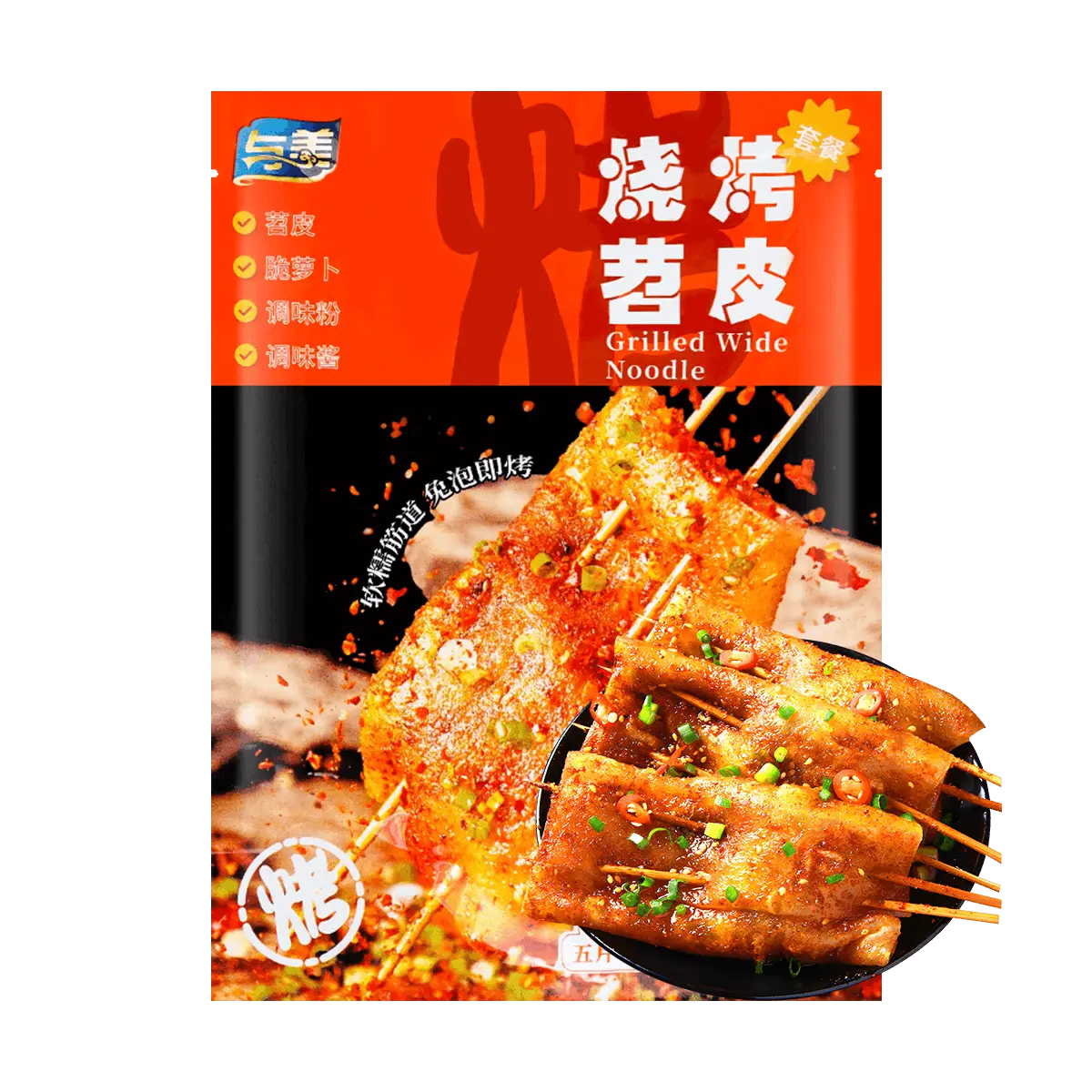 YUMEI Sichuan Chongqing BBQ Snack - Crispy Sweet Potato Sheets with Pickled Radish & Seasoning Powder (370g) - Viral Foodie Favorite