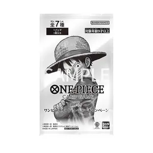 (Japanese) One Piece TCG: 3rd Anniversary Treasure Campaign Card Pack