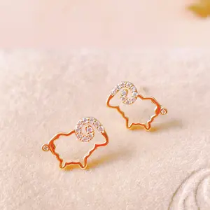 14K Gold Sheep Earrings, Little Sheep Stud Earrings, Animal Lover Earrings, Farm Animal Lover Earrings, Cute Earrings, Gift For Grils EM349