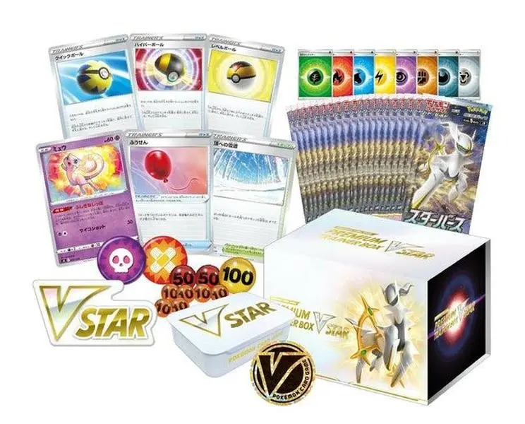 BIRTH STAR VSTAR PREMIUM COLLECTORS BOX