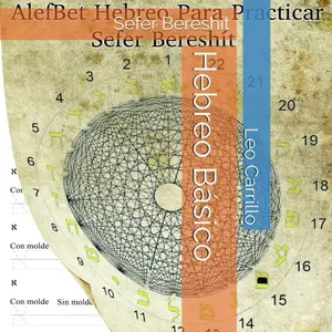 Aprendiendo Hebreo Sefer Bereshit
