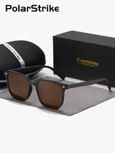 PolarStrike 1 Piece Unisex Square Plain Pattern Polarized Sunglasses, Full Frame UV400 Edgy sunglasses