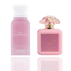GULF ORCHID Women's 2-Piece EDP Fragrance Bundle Set - Shams Al Emarat Pink Blush, Pink Marshmallow, Long-Lasting Amber-Vanilla Gourmand Fragrance, Comforting Aroma for Everyday Wear