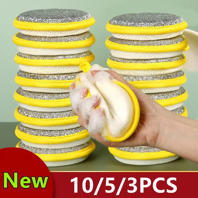 Eco-Friendly Reversible Nylon Dishwashing Sponges - 3/5/10 Pcs, 5Pcs Yellow, 12cm, Hanging Hole Design, No Damage to the Pot, No Oil, No Shrinkage, Reusable Kitchen Scouring Pads for Pans Cleaning