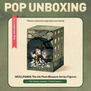 Unboxing-SKULLPANDA The Ink Plum Blossom Series Figures-3.0
