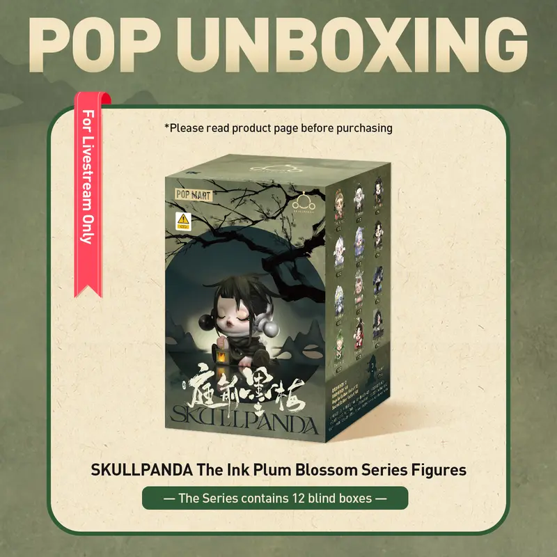 Unboxing-SKULLPANDA The Ink Plum Blossom Series Figures-3.0