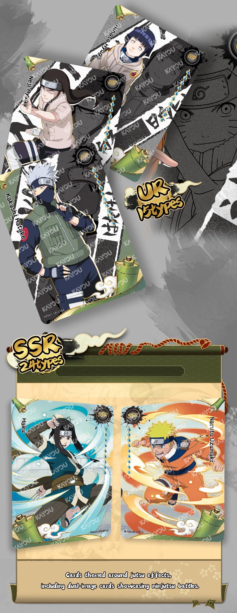 Naruto-Smriti Collectible Card-Heaven Scroll-NA-Series 1