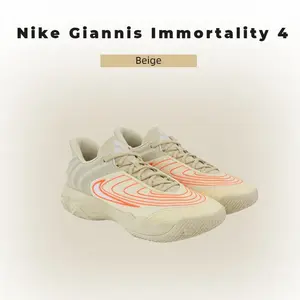 Nike Giannis Immortality 4 FQ3681-200 Slip Resistant Abrasion Resistant Low Top Basketball Shoes for Men Beige