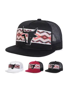 Unisex Cow Head Embroidered Mesh Baseball Cap, Adjustable Sun Protection Hat, Casual Woven Net Cap for Spring & Fall Travel Outdoor Use