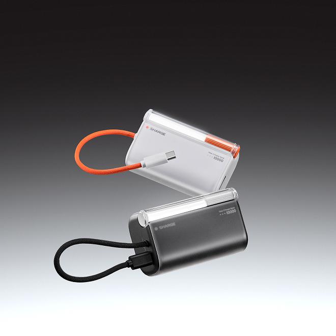 SHARGE Mini Portable Charger 45W 10000mAh Power Bank, Fast Charging Battery Pack with Built-in USB-C Cable, Compact Portable Phone Charger Travel Essentials Powerbank for iPhone 17/16 SHARGE Mini Portable Charger 45W 10000mAh Power Bank, Fast Charging Battery Pack with Built-in USB-C Cable, Compact Portable Phone Charger Travel Essentials Powerbank for iPhone 17/16