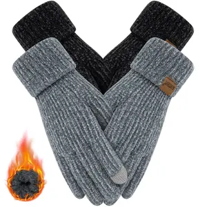 KOITHOT Women's Winter Gloves - Soft Chenille, Thick Lining, Touchscreen Fingers, Warm & Cozy, Black & Grey, Ideal for Cold Weather, Daily Commutes, Outdoor Activities
