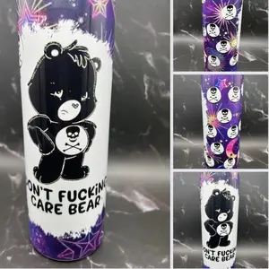 Don’t f****** care bear 20oz tumbler