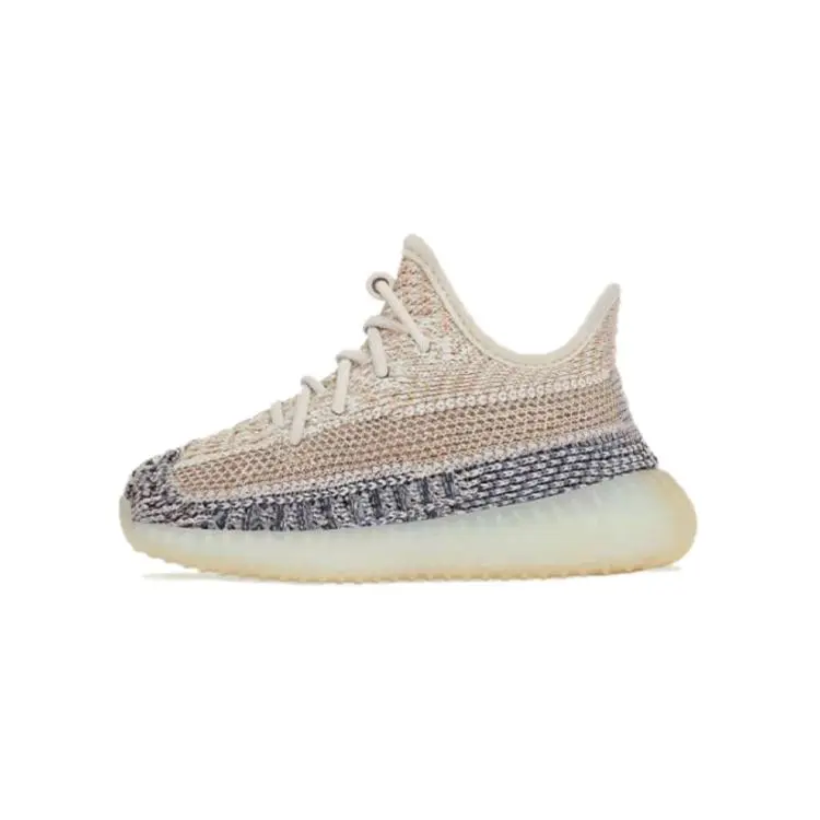 Adidas Yeezy Boost 350 V2 'Ash Pearl' Infant's Knit Sneaker, Limited Edition Comfy Athletic Footwear, Walking Shoes, Closed, Knitted Fabric, Round Toe, Knit Fabric, Cloth, Low Top