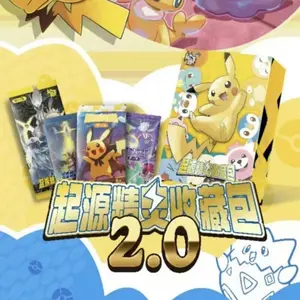 Eif Origin Collection 2.0 Booster Box