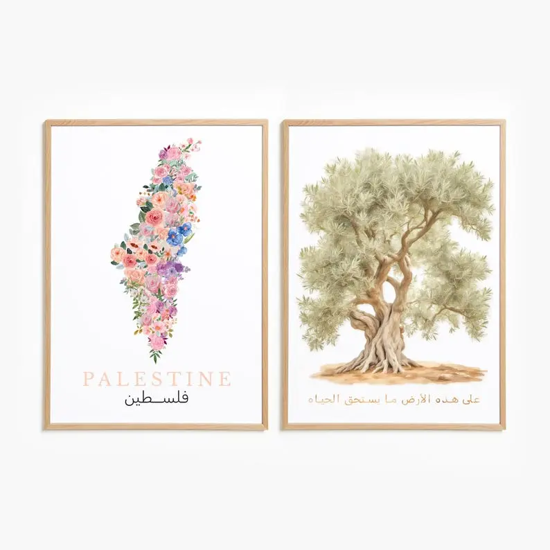 Palestine Print Set Of 2, Palestine Art Posters, Palestine Map Decor For Walls, Palestine Wall Art, Cultural Poster Decor Beautiful Illustrations Decoration