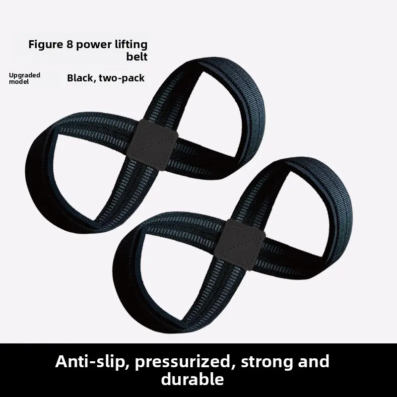 Black [Two-piece set]