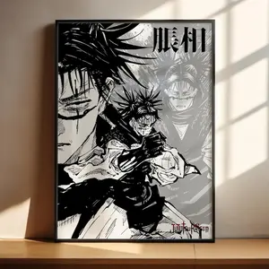 Jujutsu Kaisen Anime Poster, Choso JJK Art Print, Anime Wall Decor, Anime Gift