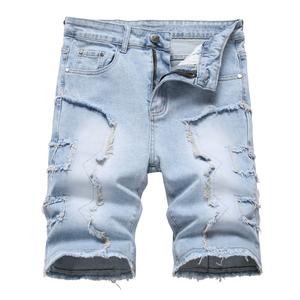 JUNBAOSS Men's Fashion Slim Fit Stretch Denim Shorts - Hipster Ripped Skinny Jeans, Classic Stylish Clothes with Straight Comfort Flex Waist, Cotton Fabric, Plain Design, Personalized Pockets, Zipper for Casual Wear