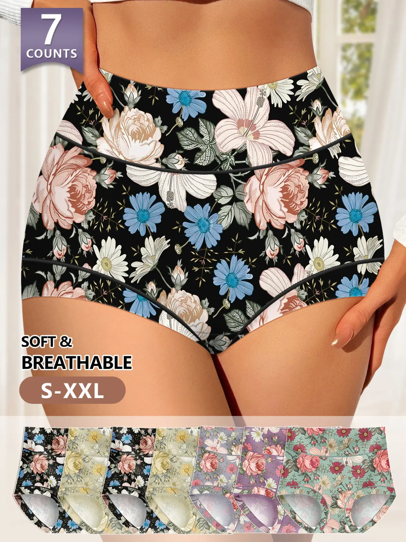 7-Pack Morelect Floral High-Waist Women's Underwear, Soft Breathable Comfort, Fitted Thigh-Hugging Trunk, Sizes S-Xxl, All Seasons