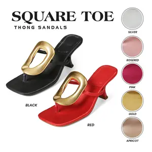 CYNLLIO Womens Elegant Heels Dressy Square Toe Slip on Thong Sandals Fashion Kitten Heels for Women Open Toe Mules Slides Comfortable Spring Dress Shoes
