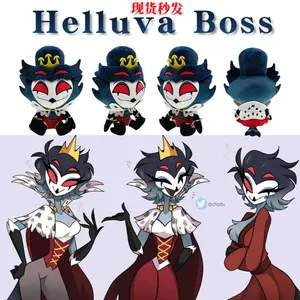 New Helluva Boss Stolas Plush Toy Soft Stuffed Doll Anime Cartoon Character Plushies Fans Collection Birthday Gift
