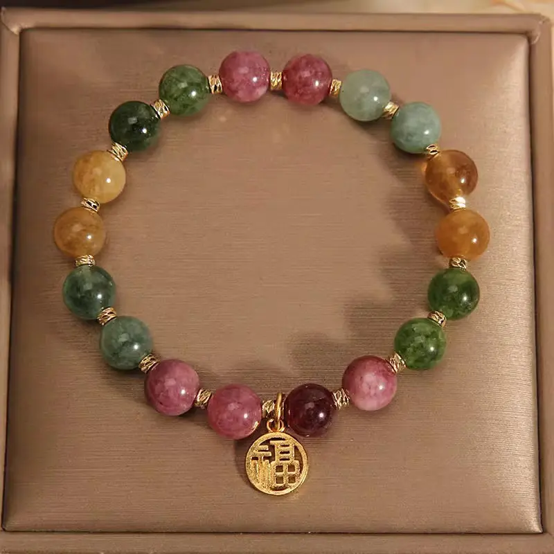 Colorful tourmaline Fu brand bracelet