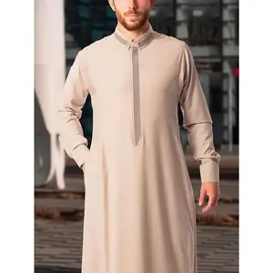 Men'S Arabic Islamic Traditional Garb - Long Sleeve Stand Collar Loose Fit Striped Design, All-Season Casual Eid al-Fitr & Eid al-Adha Cultural Attire for Muslim Men, Cultural Attire, Cultural Att