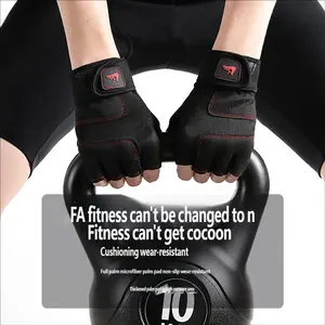 Breathable Half-Finger Fitness Wrist Support Gloves for Men & Women, Pressure Wear-Resistant Anti-Slip Gym Workout Hand Protection