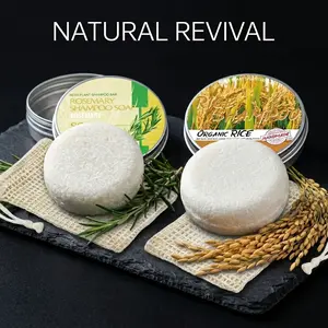 Rice Water & Rosemary Shampoo Bar Set - Hair Growth & Repair Solid Shampoo with Biotin - Volumizing & Strengthening for Thinning, Damaged Hair - Zero Waste, 2 Pack + Foaming Nets