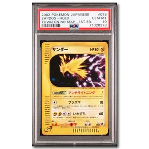 PSA 10 Zapdos Town On No Map Holo
